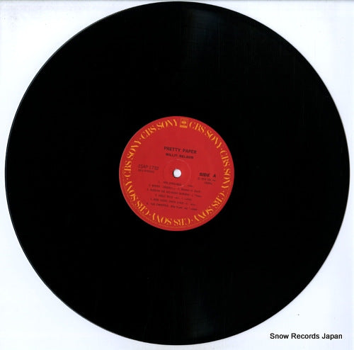 25AP1732 disc