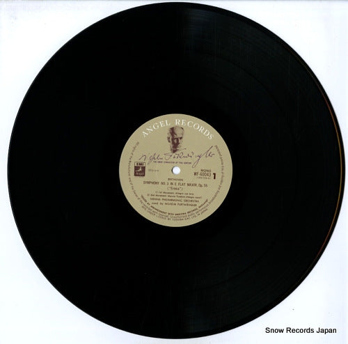 WF-60043 disc