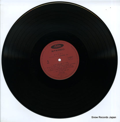 TA-60077 disc