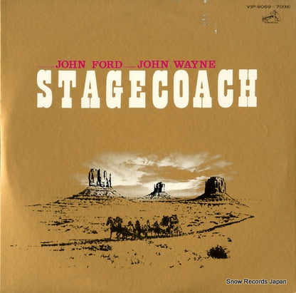 VIP-9069-70(M) front cover