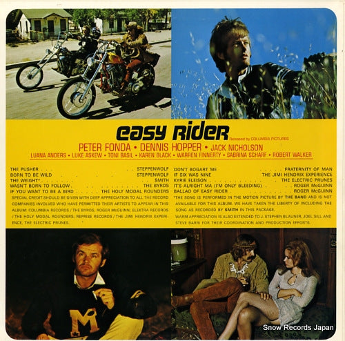 YZ-8009-AB back cover