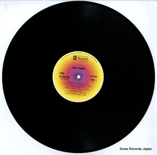 YZ-8009-AB disc