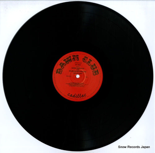 DC12027 disc