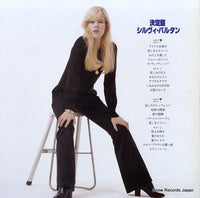 RPL-7511-12 back cover