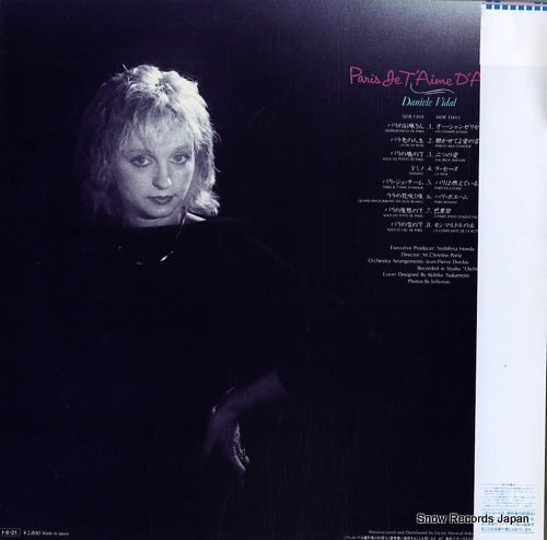 VIP-28101 back cover
