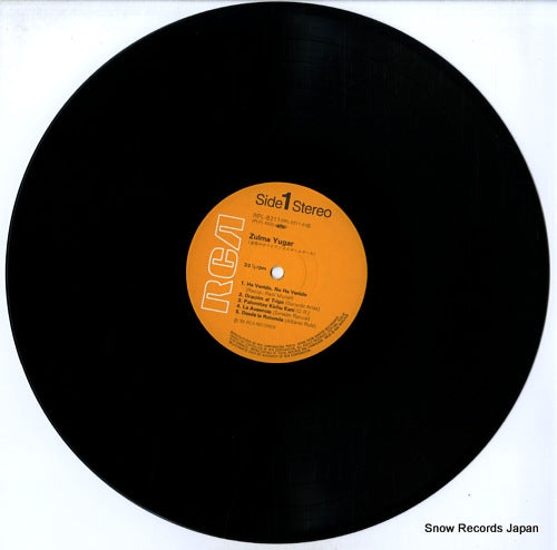 RPL-8311 disc