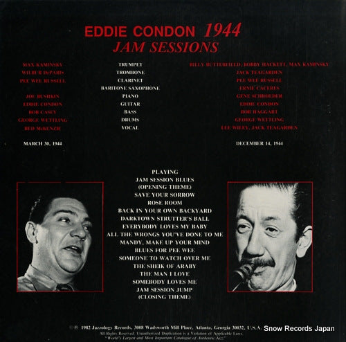 J-101 back cover