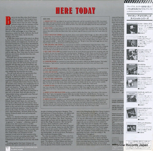 PA-20019 back cover