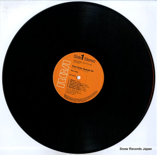 SRA-9509 disc