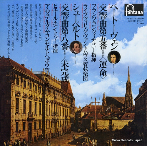 PL-1013 front cover