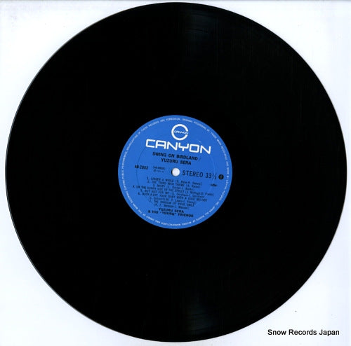 AB-2003 disc