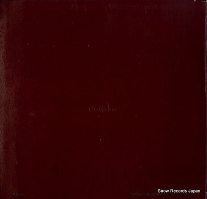 SMP-9004 back cover