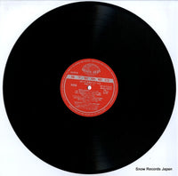 SY5712-01 disc