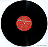 SY5712-01 disc