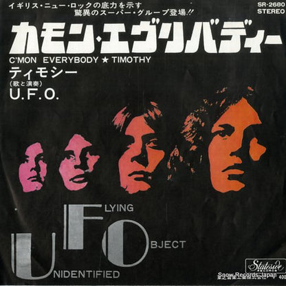 SR-2680 front cover