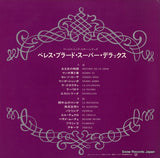 SWX-10017 back cover