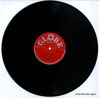 SWX-10017 disc