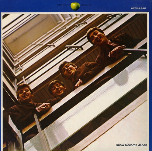 EAS-77005 back cover