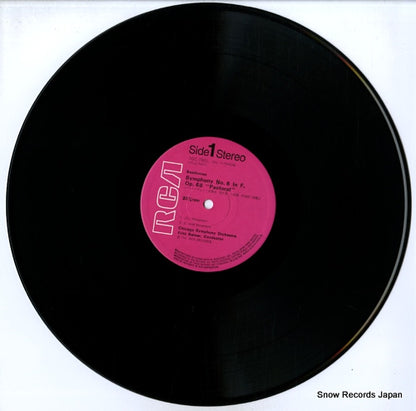 RGC-7503 disc