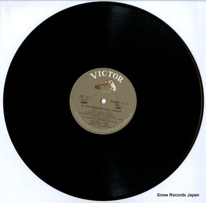 SWX-7033 disc