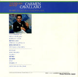 MCA-7001 back cover