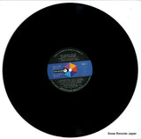 MCA-7001 disc