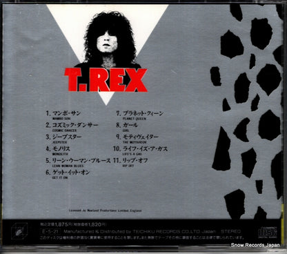 20CP-11 back cover