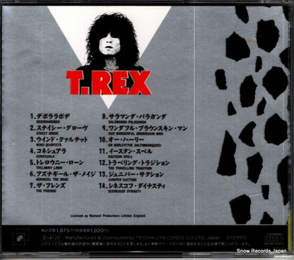 20CP-9 back cover