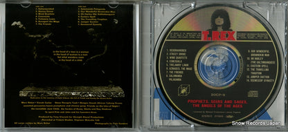 20CP-9 disc