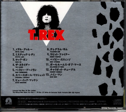 20CP-1 back cover