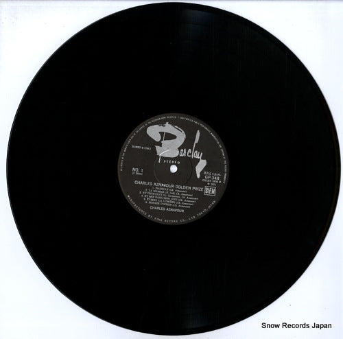 GP-348 disc