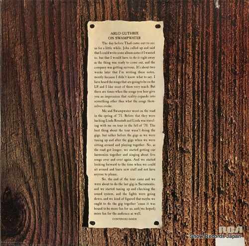 LSP-4572 back cover