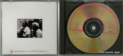 SC-3109 disc