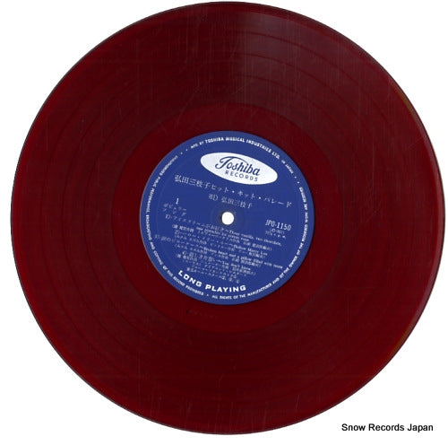 JPO1150 disc