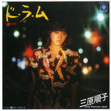 K07S-155 front cover