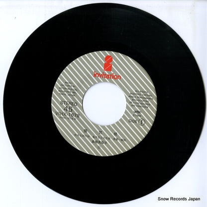 VIHX-1678 disc