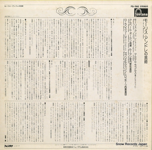 FG-280 back cover