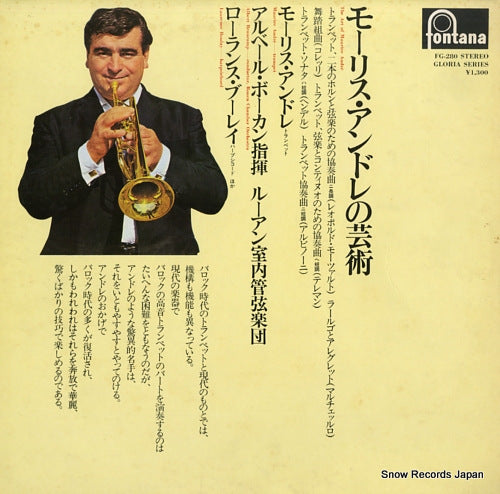 FG-280 front cover