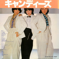 44AH1085 back cover