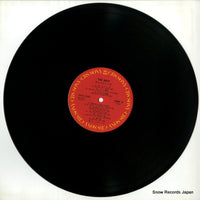 44AH1085 disc