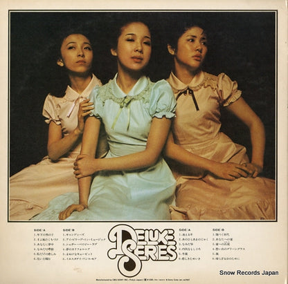 SOLI58 back cover