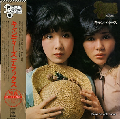 SOLI58 front cover
