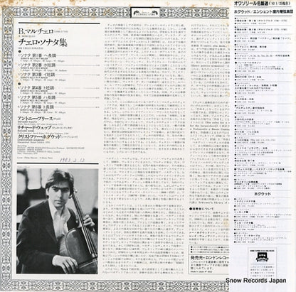 L28C1398 back cover