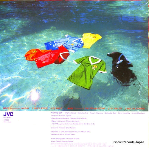 VIJ-28016 back cover