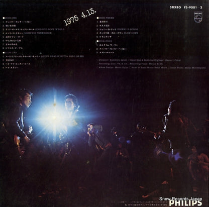 FS-9001 back cover