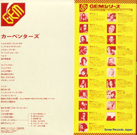 GEM101 back cover