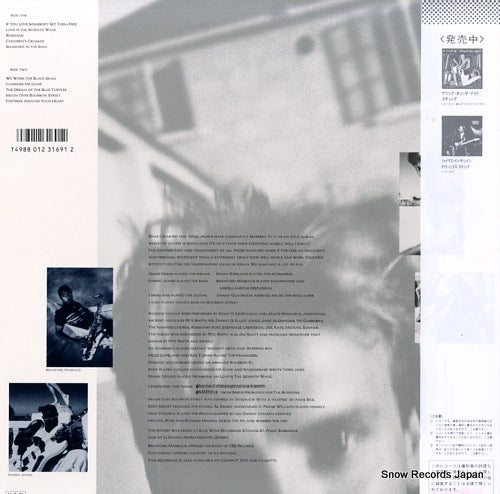 C28Y3009 back cover