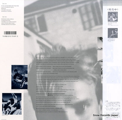 C28Y3009 back cover
