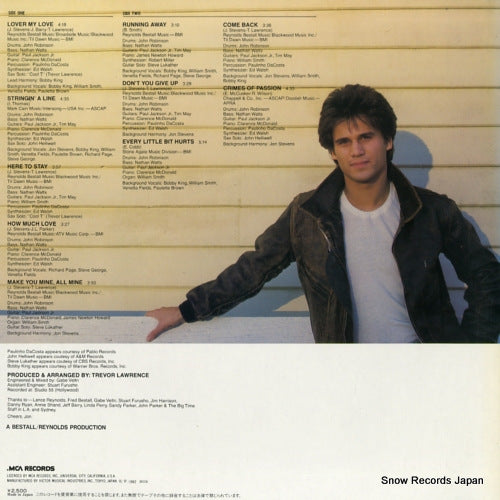 VIM-6294 back cover