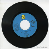 7K-37 disc